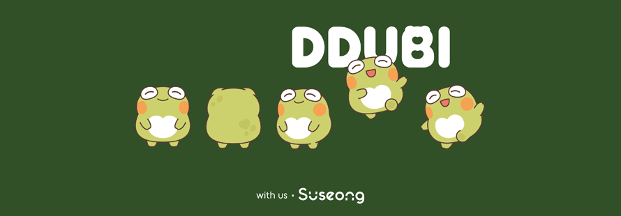 DDUBI, with us.Suseong