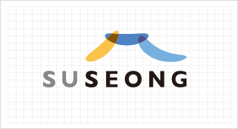 Suseong-gu’s Slogan