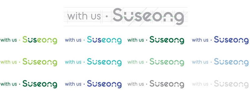 with us Suseong