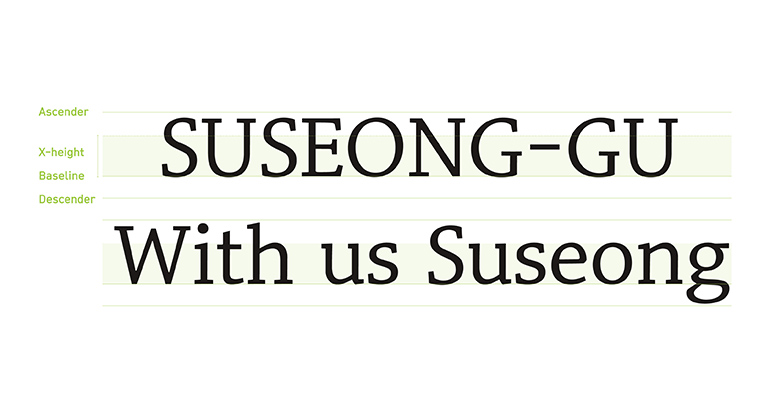 suseoung-gu with us suseong / 0123456789
