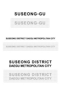 suseong district daegu metropolitan city