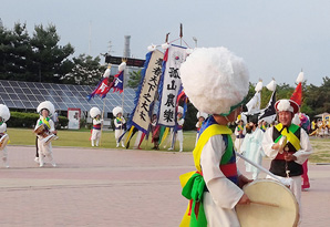 고산농악 전경