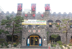 자금성 전경모습