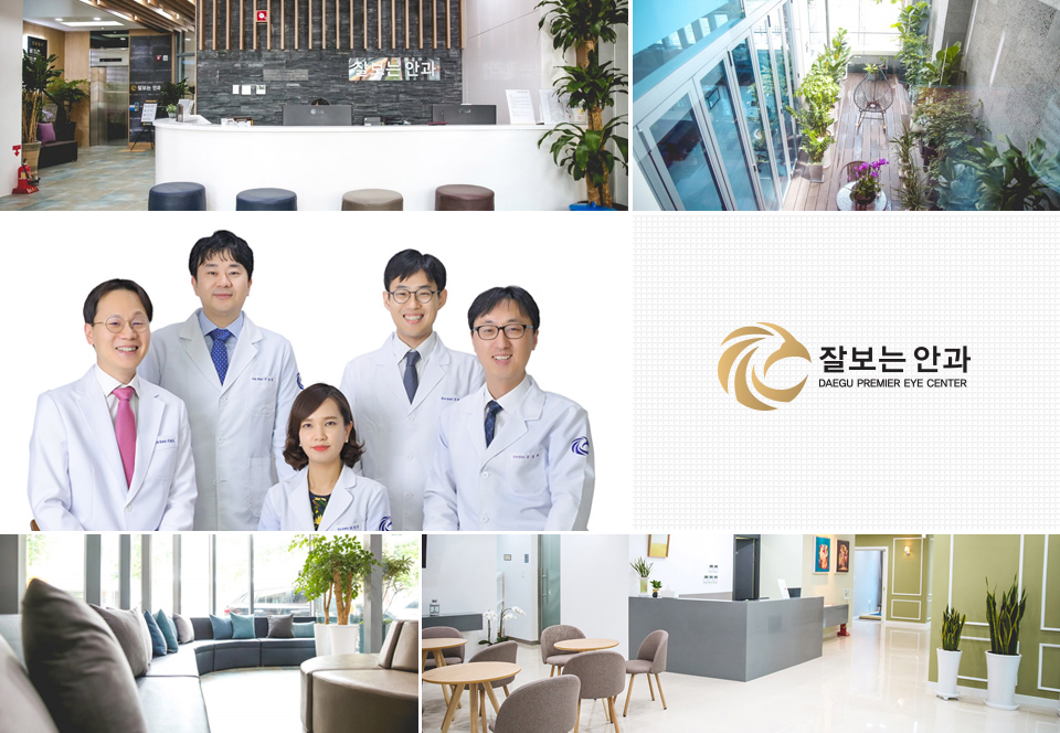 Daegu Premier Eye Center