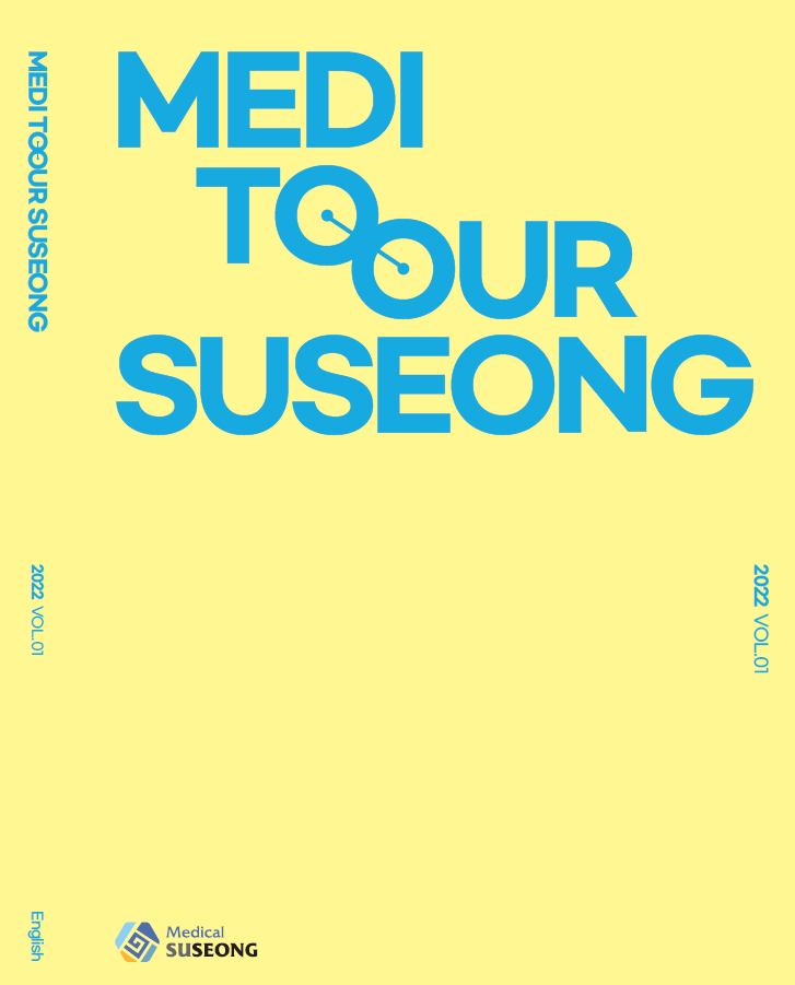MEDI TO OUR SUSEONG (English)