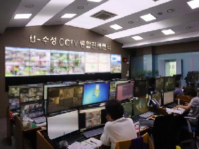 CCTV 스마트 관제시스템 구축